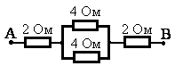 Чему равно сопротивление между точками а и в электрической цепи представленной на рисунке